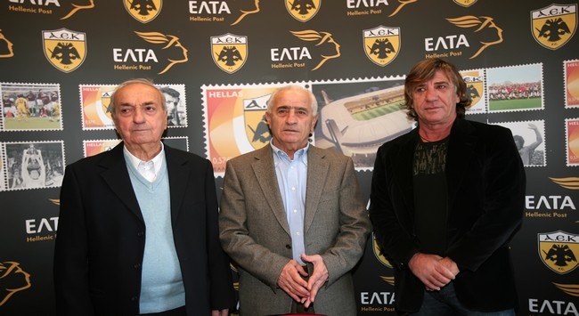 Χρόνια πολλά ΑΕΚ, αγάπη της ζωής μας!