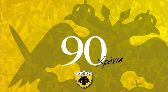 90 χρόνια για τη μεγαλύτερη ομάδα στον κόσμο!