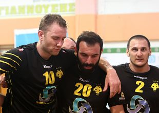 Παίζεται του Ζούγιοβιτς