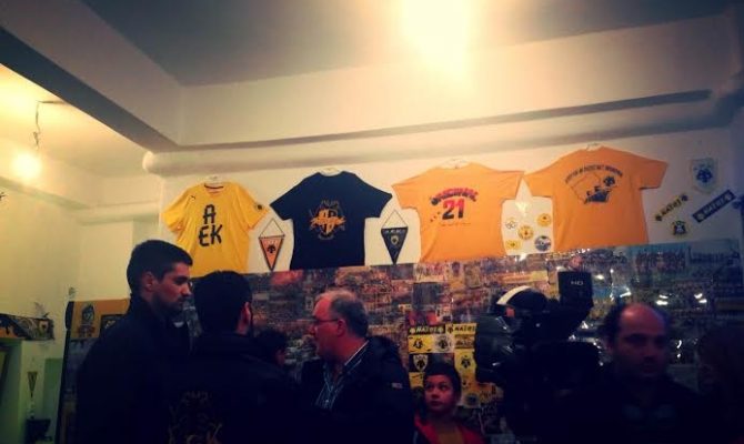 Στην Λέσχη φίλων ΑΕΚ Ρεθύμνου οι Κιτρινόμαυροι