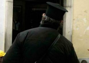 Συνελήφθη “μαϊμού” ιερέας στη Λάρισα