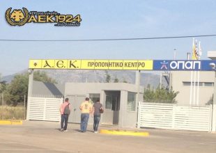 Αδειούχοι και οι καινούργιοι
