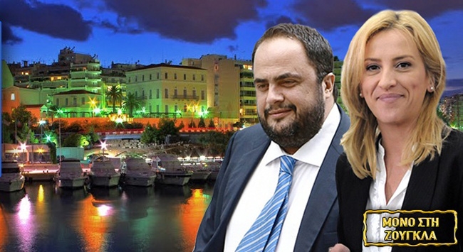 Ενώνουν τις δυνάμεις τους… Μαρινάκης και Δούρου! (vid)