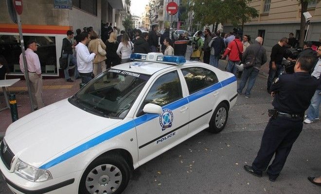 Συναγερμός στην ΕΛ.ΑΣ.: Κλειστή η Ακαδημίας λόγω ύποπτου αντικειμένου στο Νομικό Συμβούλιο του Κράτους