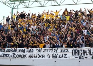 Ο λαός της Ένωσης δίπλα της από τότε…