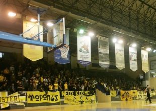 Κάλεσμα για την φιέστα