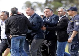 Ένταση στη φυσούνα