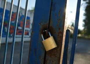 Πόσα σχολεία συγχωνεύονται;