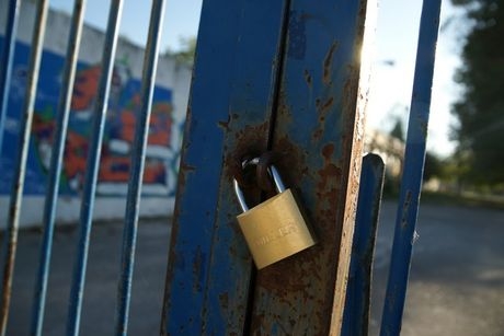 Πόσα σχολεία συγχωνεύονται;