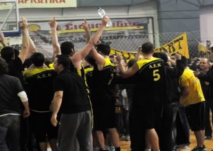 Οι αντίπαλοι της ΑΕΚ στην Α1!