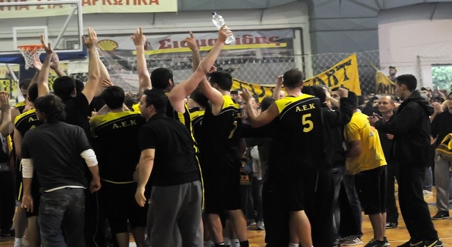 Οι αντίπαλοι της ΑΕΚ στην Α1! Οι αντίπαλοι της ΑΕΚ στην Α1!