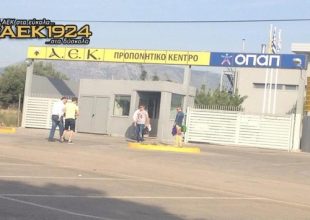 Περνούν από εξετάσεις οι νέοι