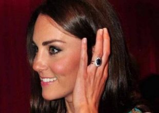Δείτε τα οπίσθια της Middleton!