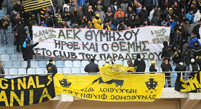 Ανακοίνωση Σ.Φ. ΑΕΚ Ηρακλείου Κρήτης 1974