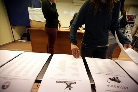 Στις κάλπες οι φοιτητές ΑΕΙ – ΤΕΙ Στις κάλπες οι φοιτητές ΑΕΙ – ΤΕΙ