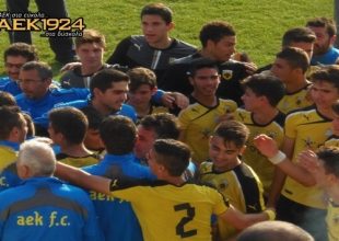 Δεν ξεκολλούσαν από την κερκίδα