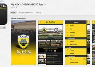 Παρουσιάστηκε το «myaek»