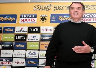 Μπάγεβιτς: Παρακολουθούμε τον Λάζοβιτς