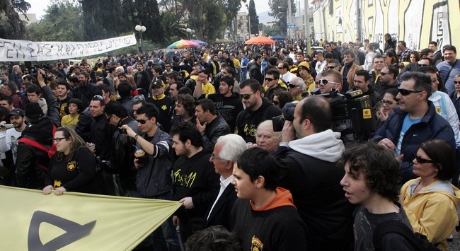 Το θέλω μόνο εκεί!
