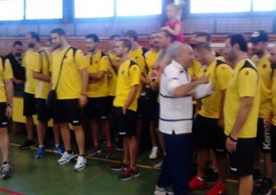 Ιδανικό τέλος στην κανονική διάρκεια