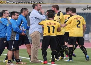 Όσο υπάρχουν (ακόμα) άνδρες (και) στο ποδόσφαιρο