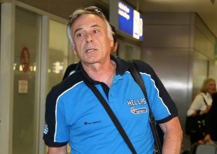 Συγκεντρώνεται η Εθνική Νέων Ανδρών