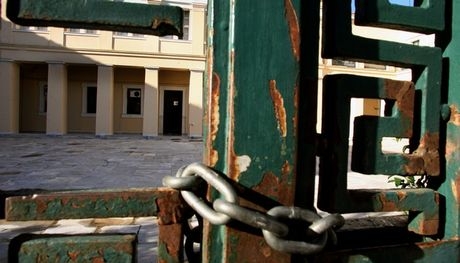 Διήμερη απεργία διοικητικών στα πανεπιστήμια