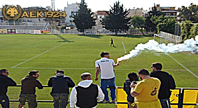 Δεν αφήνουν ποτέ μόνη της την ΑΕΚ