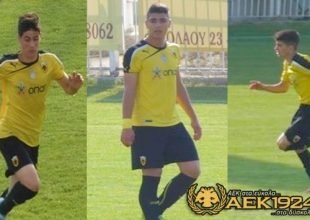 Το όνειρο ξεκινάει