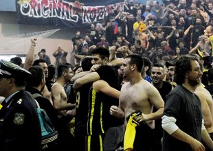 Πανηγύρισαν την άνοδο με την ψυχή τους!
