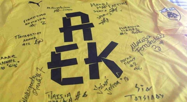 Στο πλευρό του Λαζαρίδη η ΑΕΚ