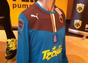 Με PUMA και τη νέα σεζόν η ΑΕΚ