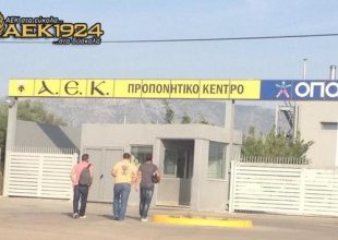Βίντεο από τα Σπάτα με την άφιξη των «9»