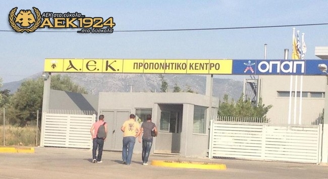 Βίντεο από τα Σπάτα με την άφιξη των «9»