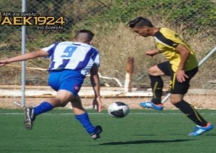 Ισοπαλία για την κ17
