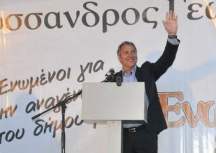 Γεωργαμλής: «Ανάπτυξη στον Δήμο με γήπεδο για την ΑΕΚ»