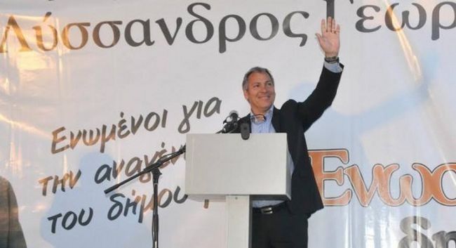 Γεωργαμλής: «Ανάπτυξη στον Δήμο με γήπεδο για την ΑΕΚ»