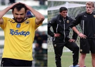 Ο ένας χάνει το τρένο, ο άλλος τρέχει να προλάβει