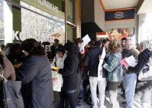”Κόπηκε” το επίδομα ανεργίας σε 52.227 ανέργους μέσα σε ένα μήνα