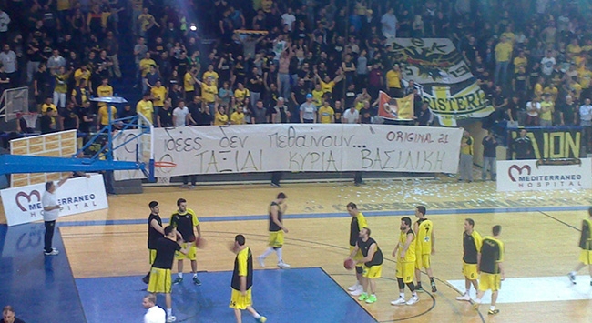 Τίμησαν τις μνήμες τους…