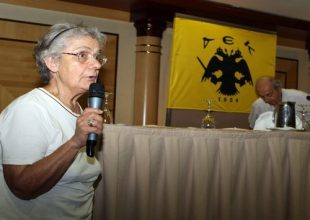 Η ΑΕΚ αναλαμβάνει όλα τα έξοδα