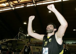 Ανακοίνωσε Γκιζόγιαννη ο Εθνικός