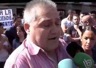 Υπέρ του ρατσιστή φίλοι της Βιγιαρεάλ