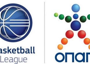 Το πρόγραμμα των τελικών της Basket League ΟΠΑΠ