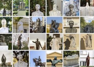 Περισσότερα από 300 γλυπτά της Αθήνας σε έναν ιστότοπο