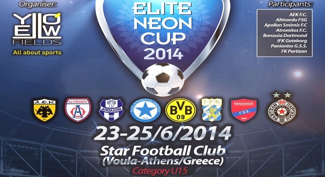 Η ώρα των 15άρηδων