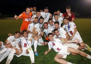 Έκανε το… τρέμπλ η Λάρισα