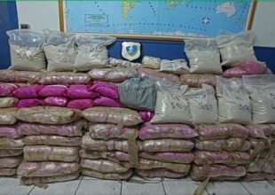 Συνελήφθη εφοπλιστής, η πρώην γυναίκα του και ο ανήλικος γιος του