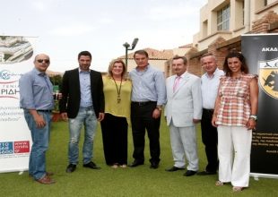 ΑΕΚ και Νέα Γενιά Ζηρίδη μαζί