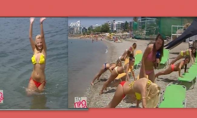 Λάουρα για σένα νοιάσου και… γυμνάσου!